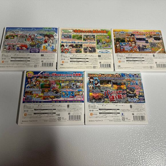 Yo-kai Watch Nintendo 3DS Lot (1, 2 Blue, 2 Honke Gold, 3 Sushi, Busters 2) - Picture 2 of 6